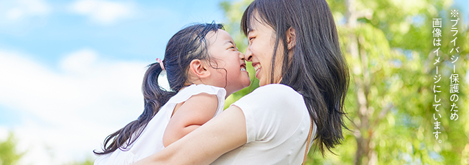 未払い養育費回収成功事例1