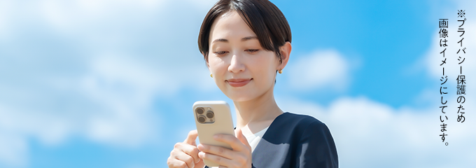 未払い養育費回収成功事例3