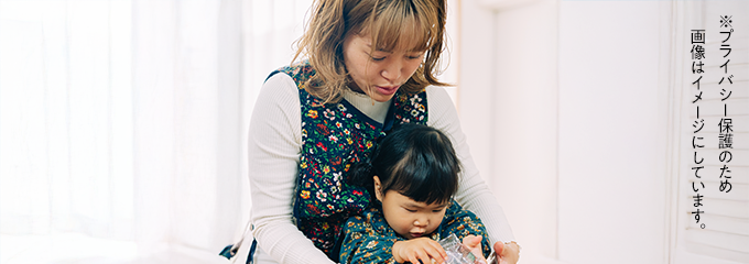 未払い養育費回収成功事例2