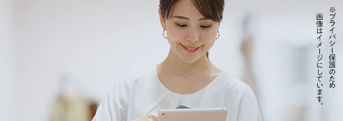 未払い養育費回収成功事例5