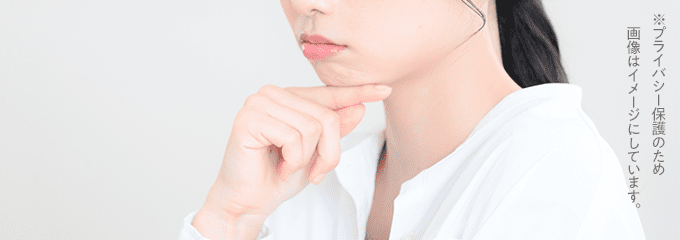 子どもへの影響と葛藤