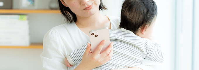 養育費請求調停のやり方